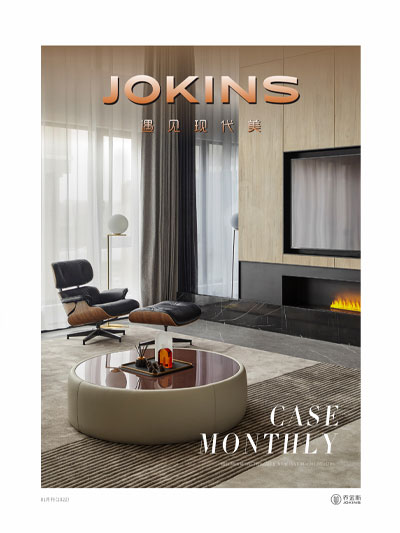 JOKINS案例月刊(2022年01月)